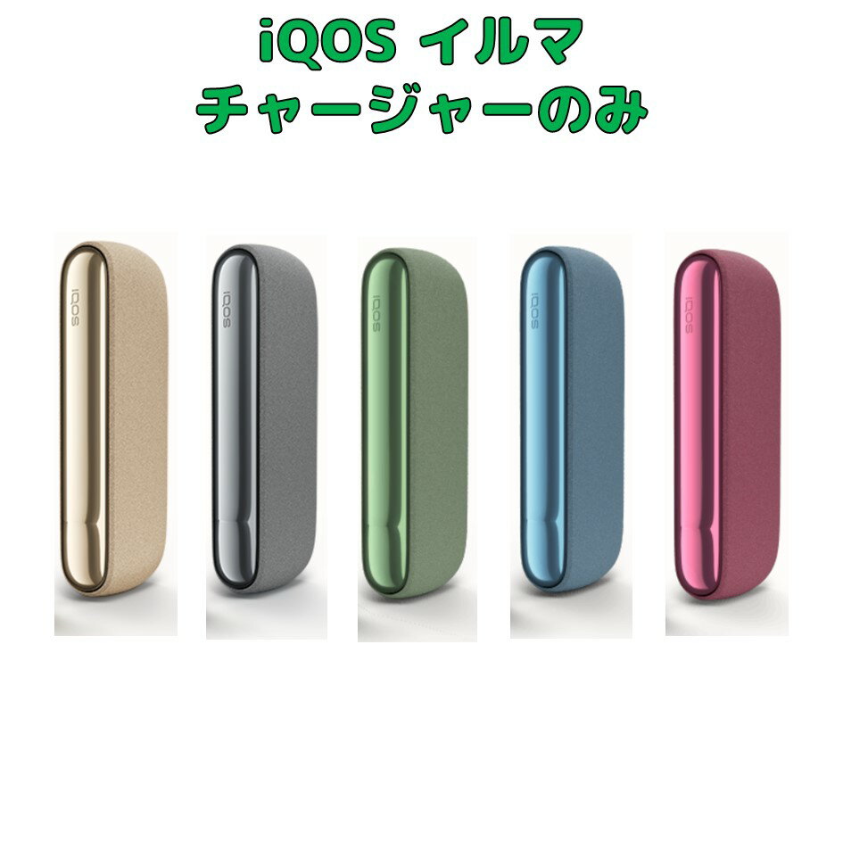   㡼㡼Τ ñ iQOS ILUMA ̵  顼Ǥޤ