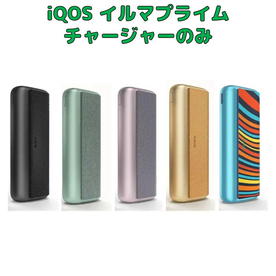  ޥץ饤 㡼㡼Τ ñ iQOS ILUMA ̵  顼Ǥޤ