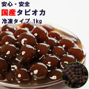 【送料無料】2点セット塩漬け卵黄入あずきパイ 紅豆蛋黄酥 270g（45g×6個）*2箱 中華菓子 中華食材 お土産 お菓子 お茶会 ティータイム