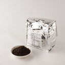 【送料無料】「 アールグレイ 」 茶葉 500g × 25袋 台湾茶