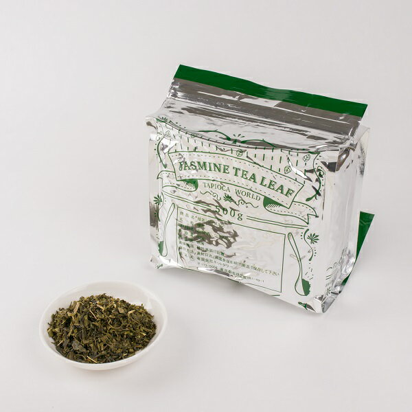 緑茶（ジャスミン）　1ケース（500g×25袋）