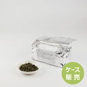 渋みがなく、味はさっぱりとしている茶葉です。華やかで甘い香りが飲みやすいのは特徴です。 【保存方法】直射日光を避け常温で保存して下さい。 ※開封後はお早めにご使用下さい。 商品説明 名&nbsp; &nbsp; &nbsp; 称 ウーロン茶 原 材 料 名 ウーロン茶 内　容　量 1ケース（500g&times;25袋） 賞 味 期 限 製品下部に記載（製造日から2年） 保 存 方 法 直射日光、高温多湿を避け、常温で保存してください。 &nbsp;原 産 国 名 台湾 輸　入　者 （株）ネットタワー 東京都板橋区板橋1-49-1 &nbsp; 栄養成分表示（100gあたり） 項　　目 規　格　値 エネルギー 2 kcal 蛋&nbsp; &nbsp;白&nbsp; &nbsp;質 0 g 脂&nbsp; &nbsp; &nbsp; 質 0 g 炭 水 化 物 0 g 食塩相当量 0 g &nbsp;　