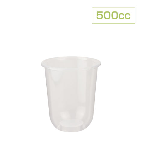 95口径　500ccQカップ　（50個×1袋）