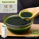 「 抹茶 シロップ 」 1000ml ドリンク ヨーグルト アイス かき氷 6本