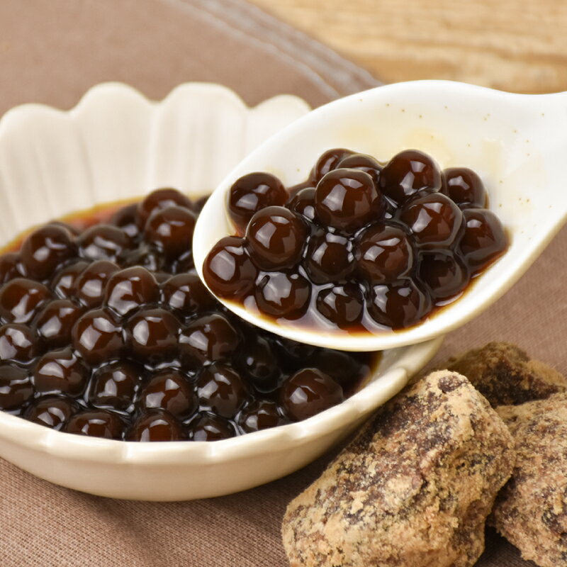 【1食215円】【送料無料】タピオカ黒糖ミルク　155g　（20袋×4袋）　80食　ミルク入り　氷だけ　文化祭　ハロウィンパーティー