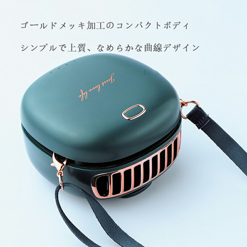 首掛け扇風 クリップ型 扇風機 羽なし 腰掛け扇風機 ミニ扇風機 ネックファン クリップファン 小型 型 USB充電 日傘 360°送風 強力 3段階調節 静音 節電 ハンディファン ベルトファン コンパクト 涼感 快適 携帯便利 軽量 腰ベルト