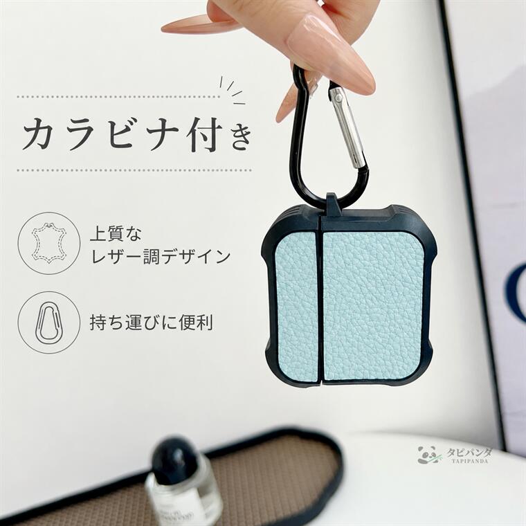 Airpods 4 Airpods 3 Airpods pro2 ケース カバー カラビナ付き ワイヤレス充電 耐...