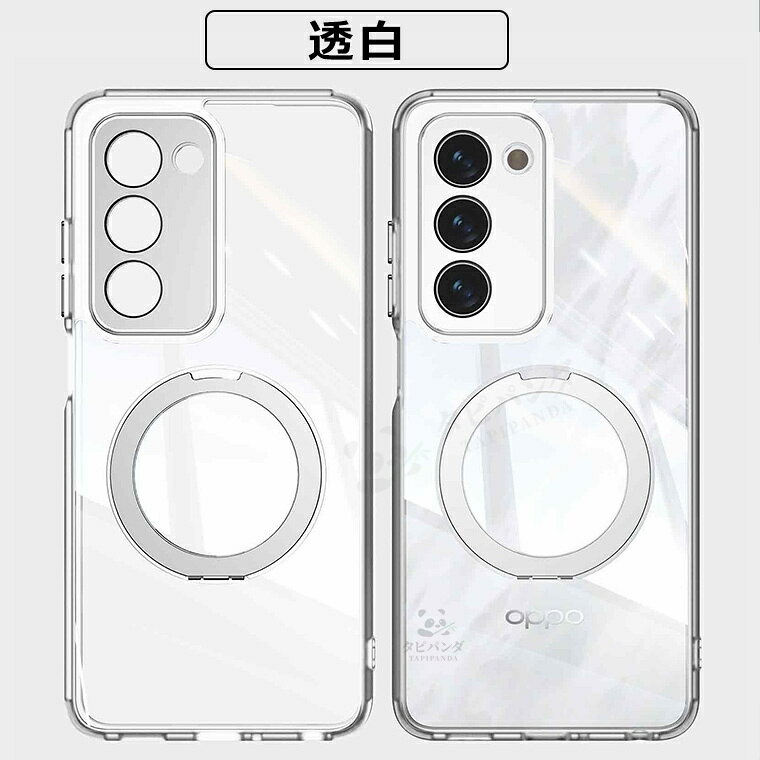 OPPO A5 5G 本体 ホワイト ケース付き 楽天市場】oppo a5 5g（カラーホワイト）（ケース・カバー