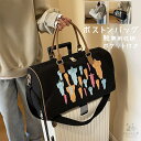 ボストンバッグ 35L ダッフルバッグ 3way スポーツバッグ 大容量 ジムバッグ トラベルバッグ 旅行バッグ 旅行カバン 旅行鞄 アウトドア キャンバス 帆...
