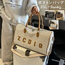 ボストンバッグ 35L ダッフルバッグ 3way スポーツバッグ 大容量 ジムバッグ トラベルバッグ 旅行バッグ 旅行カバン 旅行鞄 アウトドア キャンバス 帆...