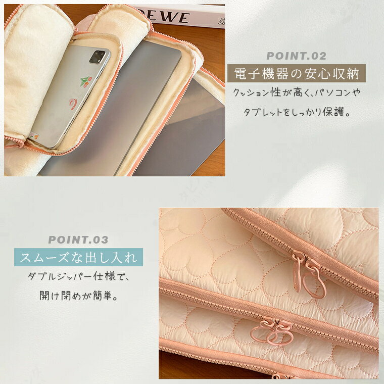 パソコンケース ノートPC タブレットケース ...の紹介画像3