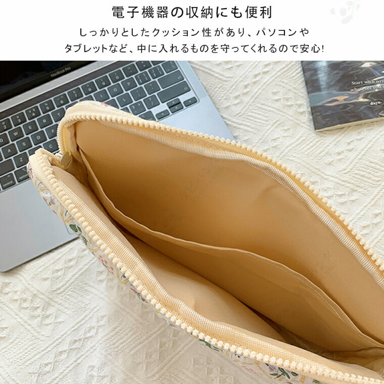 パソコンケース ノートPC タブレットケース ...の紹介画像3