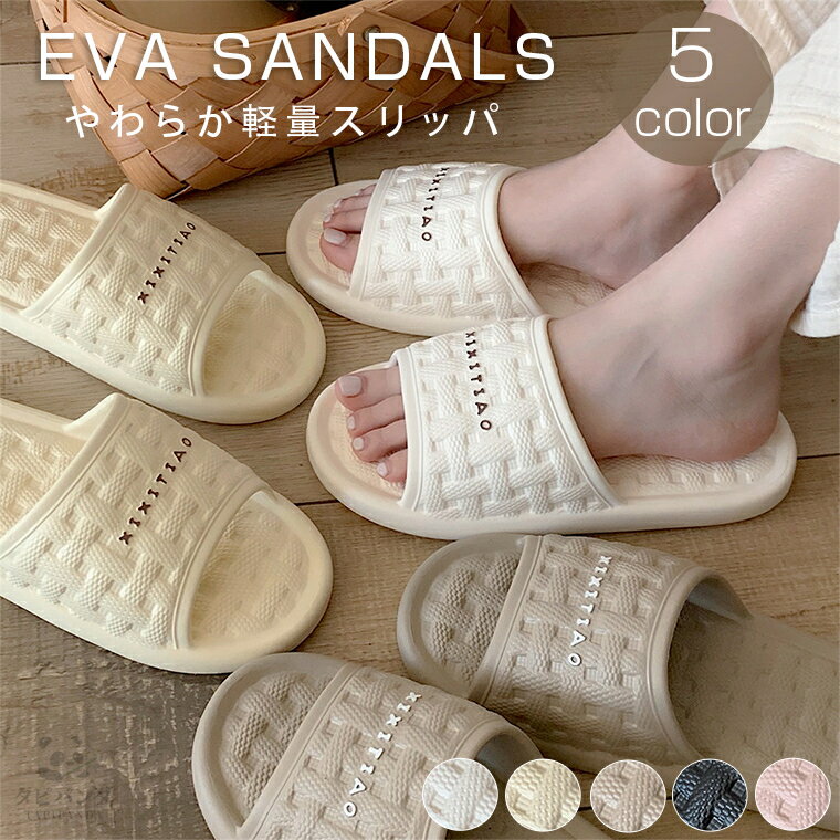 ٥å   ȥ ٥ EVA ǥ  ̵ ӡ  롼ॷ塼...