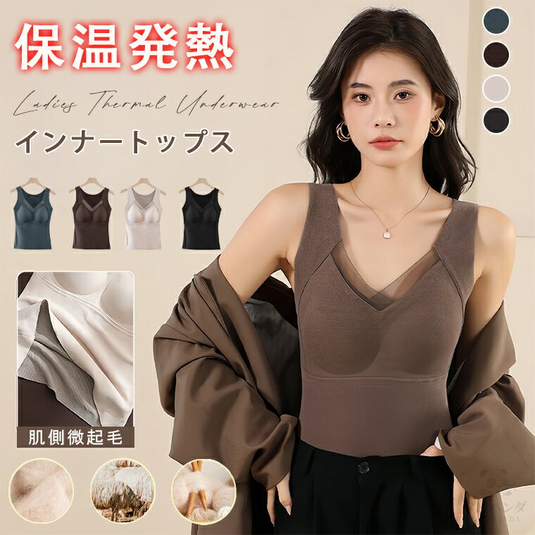 ���ä��� ����ʡ� ��ǥ����� ���� �ۥåȥޥ��å� �֥�ȥå� ���󥯥ȥå� ���å��դ� ���ä�������ʡ� ΢���� ���� �ۼ� ȯǮ ���� ��ȩ�� �ߥ���ʡ�...