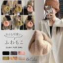ファーバッグ フェイクファーバッグ チェーンストラップ フェイク ファー トート バッグ レディース ショルダーバッグ かわいい 大人 きれいめ おしゃれ お出かけ ふわふわ もふもふ もこもこ 可愛い 女子 斜めかけ ショルダー ハンド 3way 軽量 大容量 バッグ 秋冬 秋 新作