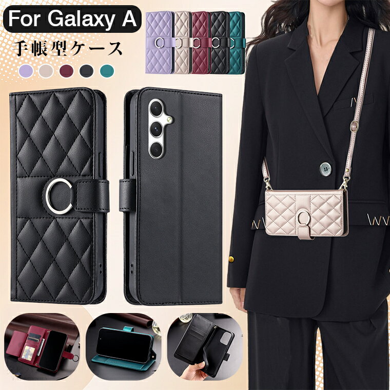 樂天商城 - Galaxy A55 5g ケース Galaxy A55 5G SC-53E ケース Galaxy A54 5g ケース Galaxy A54 5G SC-53D Galaxy A53 5g ケース Galaxy a52 5g ケース Galaxy A32 5G ケース galaxy m23 ケース 手帳型 手帳 カバー スマホケース カード収納 手帳型ケース ショルダー ストラップ付き