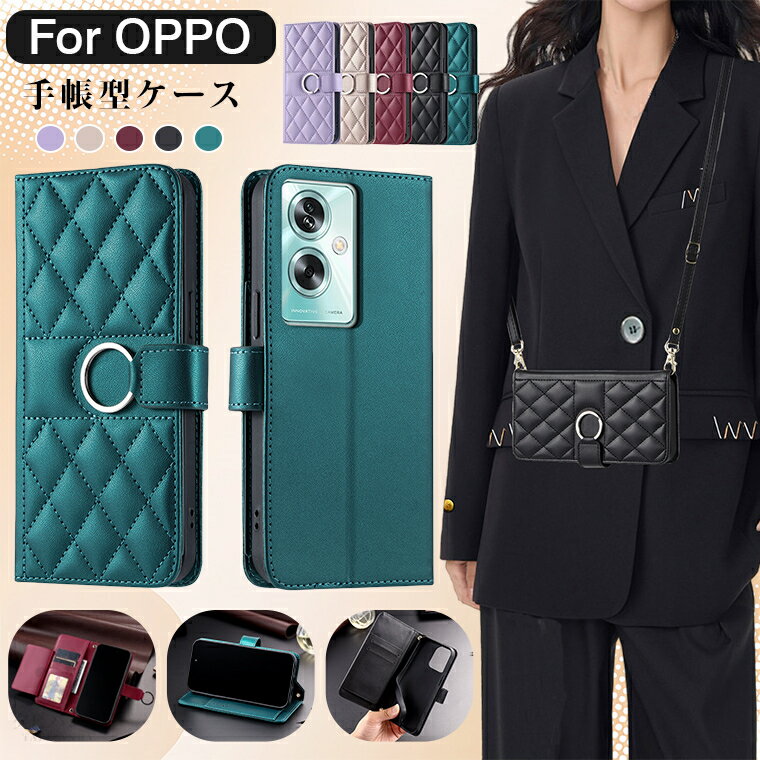 樂天商城 - oppo a79 5g ケース oppo a79 5g 楽天モバイル OPPO A79 5G CPH2557 OPPO Reno10 Pro 5G ケース OPPO A77 ケース oppo a54 5g ケース oppo a5 2020 保護 ケース OPPO AX7 ケース 手帳型 カバー 合成皮革 耐衝撃 ショルダー ストラップ付き 手帳 手帳型ケース スマホケース