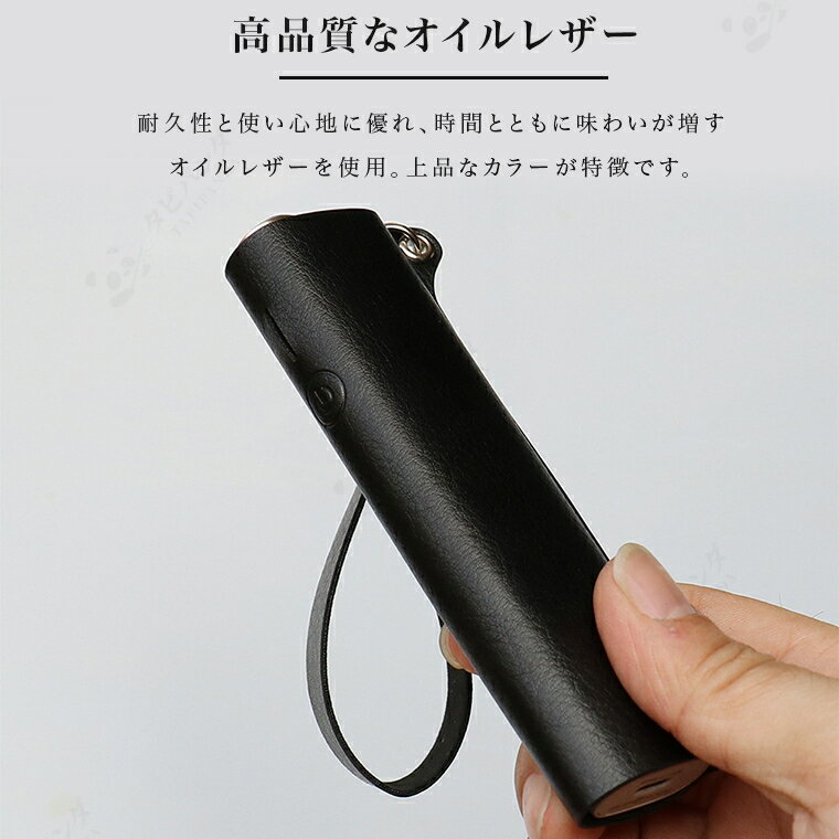 タピパンダ生活館のアイコス iqos イルマ ワン iqos イルマiワン iqosイルマワン iqos イルマワン ケース iqos イルマ ワン カバー IQOS イルマ i ワン iqos イルマ ケース iqos iluma i one アイコスイルマワン ケース ポーチ レザー おしゃれ メンズ 女性 ストラップ 落下防止 プレゼント｜アングル2