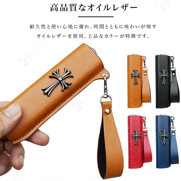 タピパンダ生活館のアイコス iqos イルマ ワン iqos イルマiワン iqosイルマワン iqos イルマワン ケース iqos イルマ ワン カバー IQOS イルマ i ワン iqos イルマ ケース iqos iluma i one アイコスイルマワン ケース ポーチ レザー おしゃれ メンズ 女性 ストラップ 落下防止 プレゼント｜アングル2