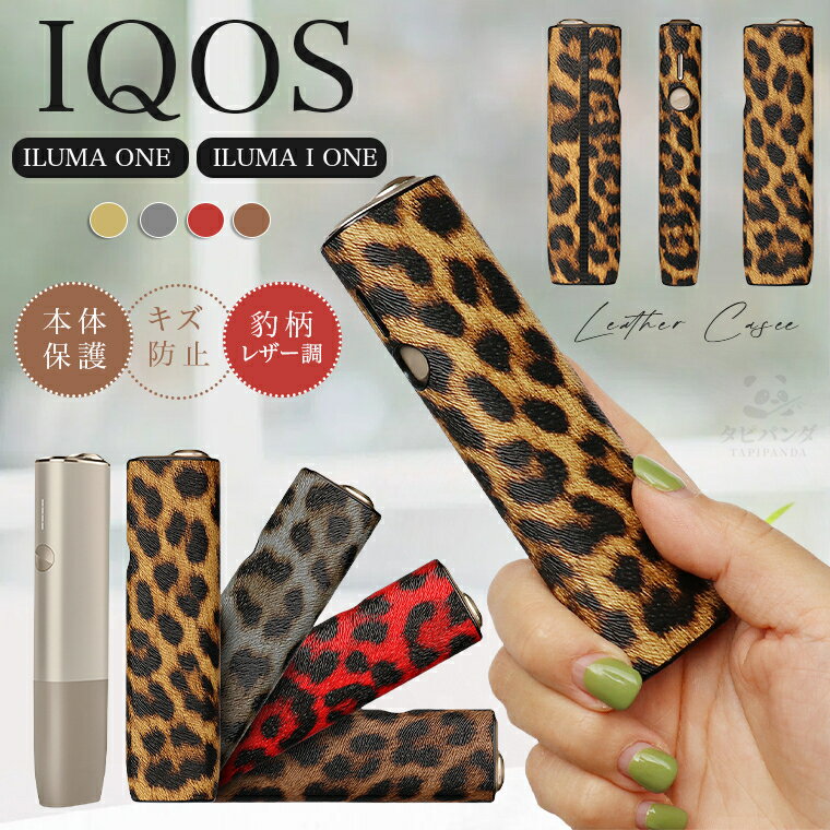 ʣ5OFF  iqos   iqos i iqosޥ iqos ޥ  iqos   ...