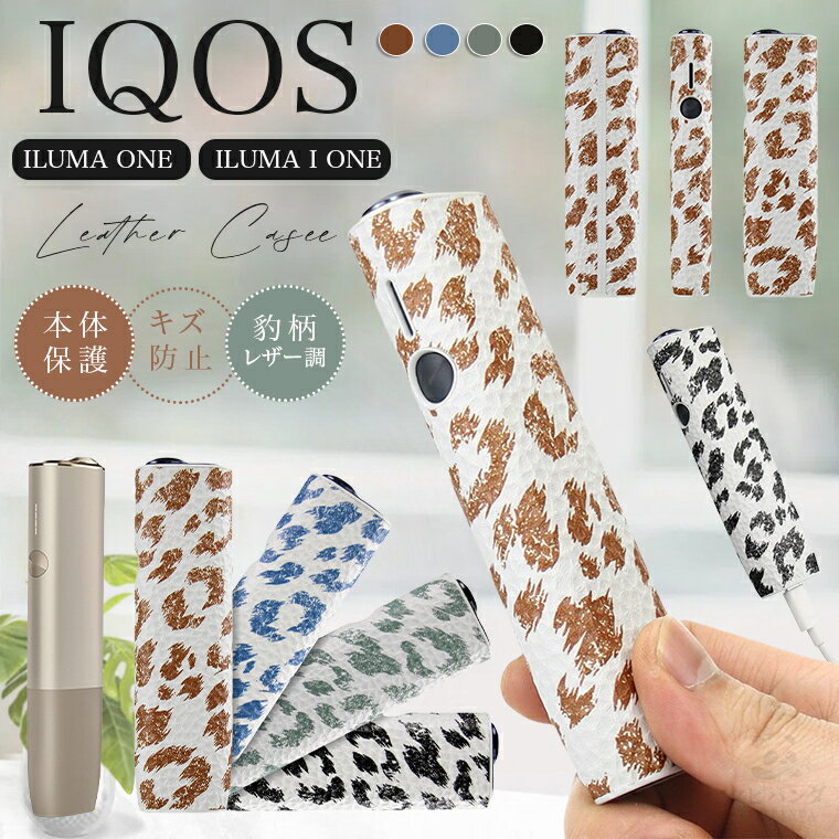  iqos   iqos i iqosޥ iqos ޥ  iqos   С ...