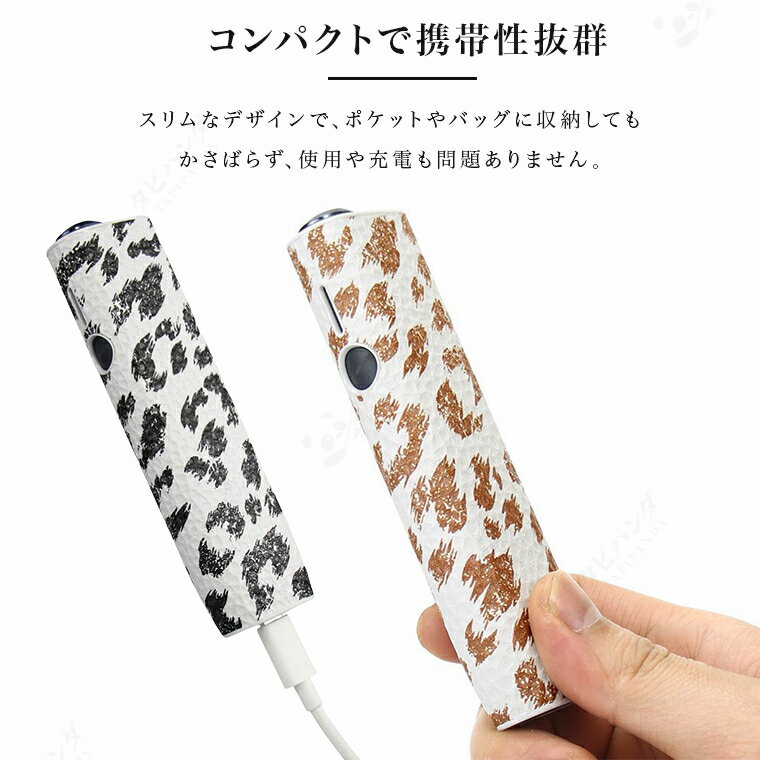 アイコス iqos イルマ ワン iqos イルマiワン iqosイルマワン iqos イルマワン ケ...