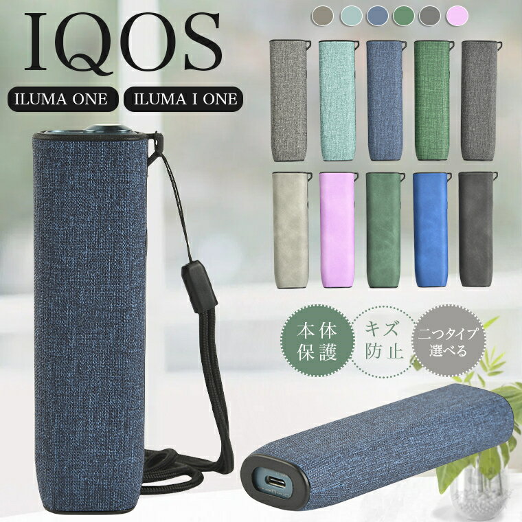  iqos   iqos i iqosޥ iqos ޥ  iqos   С ...