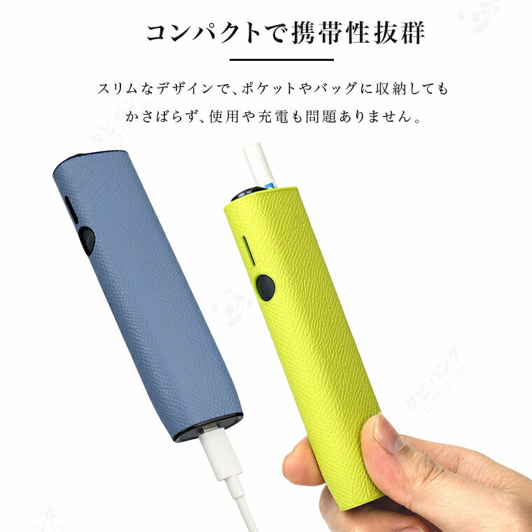 �������� iqos ����� ��� iqos �����i��� iqos����ޥ�� iqos ����ޥ�� ������ iqos ����� ��� ���С� IQOS ����� i ��� iqos ����� ������ iqos iluma i one ������������ޥ�� ������ �ݡ��� �쥶�� ������� ��� ���� ��Ǽ������ ���������꡼ �ץ쥼���