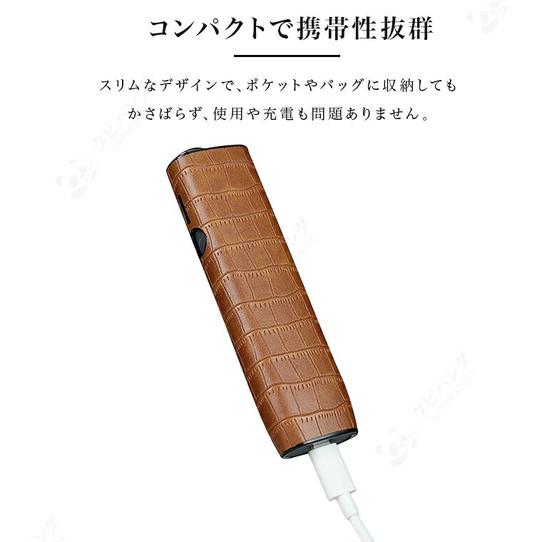 アイコス iqos イルマ ワン iqos イルマiワン iqosイルマワン iqos イルマワン ケ...