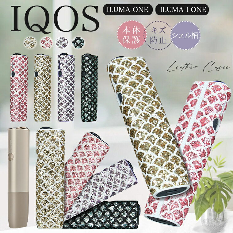  iqos   iqos i iqosޥ iqos ޥ  iqos   С ...