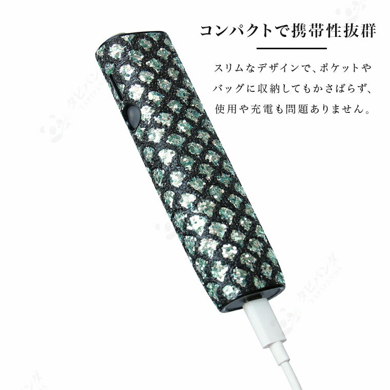 アイコス iqos イルマ ワン iqos イルマiワン iqosイルマワン iqos イルマワン ケ...