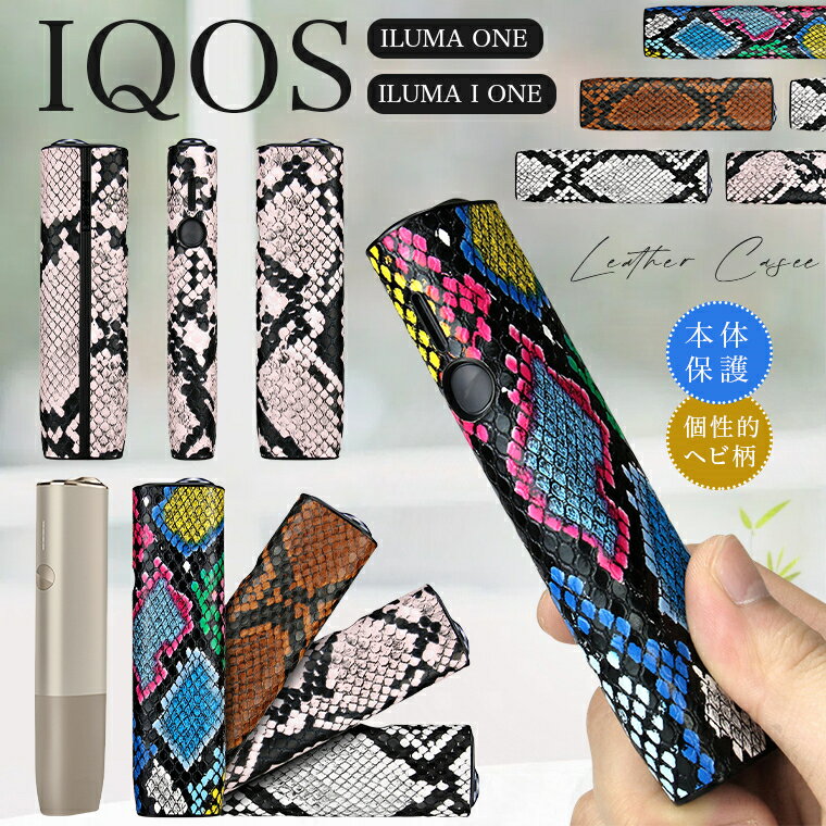  iqos   iqos i iqosޥ iqos ޥ  iqos   С ...