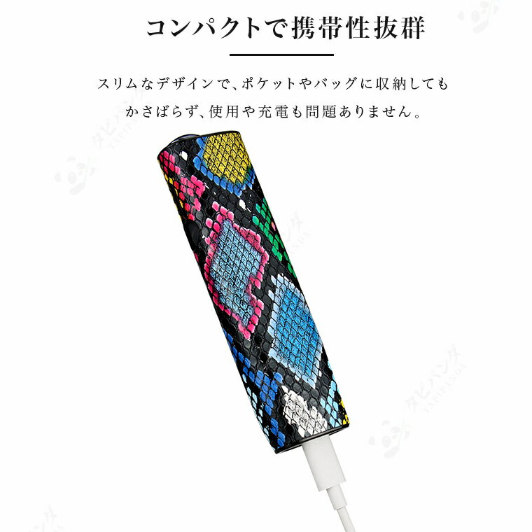 �������� iqos ����� ��� iqos �����i��� iqos����ޥ�� iqos ����ޥ�� ������ iqos ����� ��� ���С� IQOS ����� i ��� iqos ����� ������ iqos iluma i one ������������ޥ�� �ݸ� ������ �ݡ��� �쥶�� ������� ��� ���� �إ��� ���� ����Ū �ץ쥼���