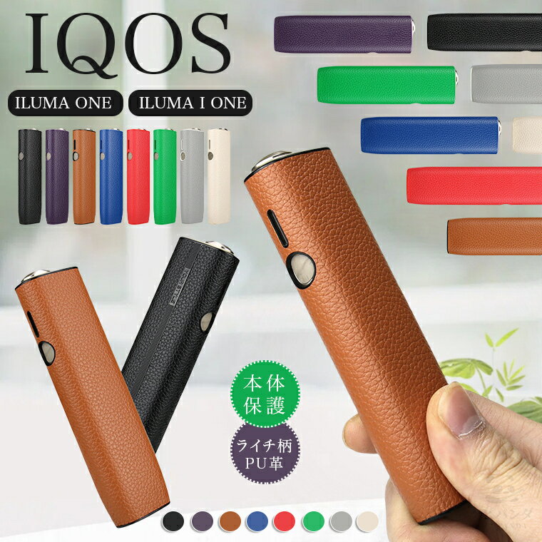  iqos   iqos i iqosޥ iqos ޥ  iqos   С ...