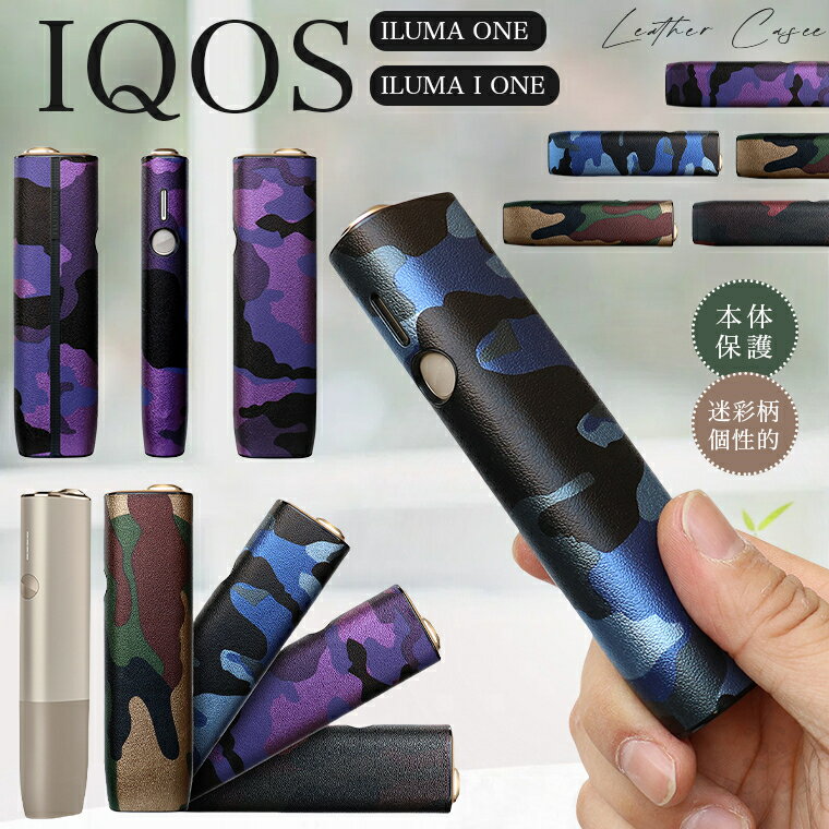  iqos   iqos i iqosޥ iqos ޥ  iqos   С ...
