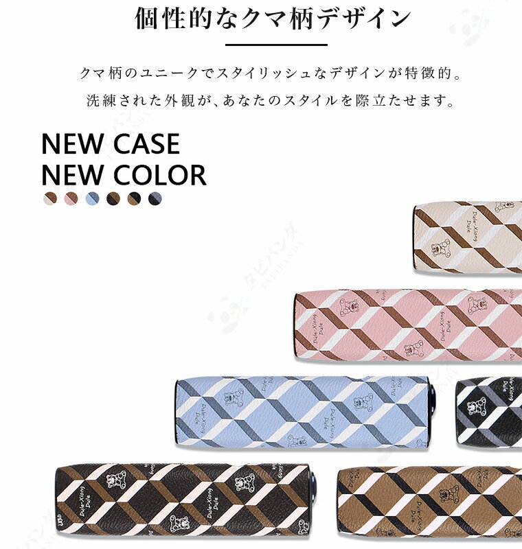 アイコス iqos イルマ ワン iqos イルマiワン iqosイルマワン iqos イルマワン ケ...