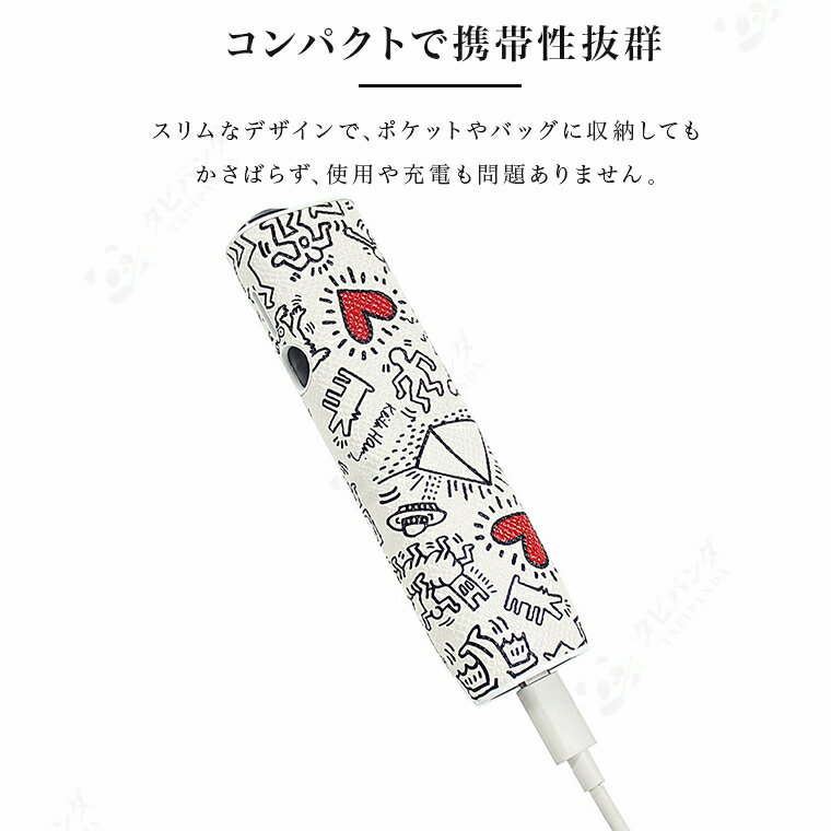 アイコス iqos イルマ ワン iqos イルマiワン iqosイルマワン iqos イルマワン ケ...