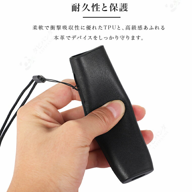 アイコス iqos イルマ ワン iqos イルマiワン iqosイルマワン iqos イルマワン ケ...