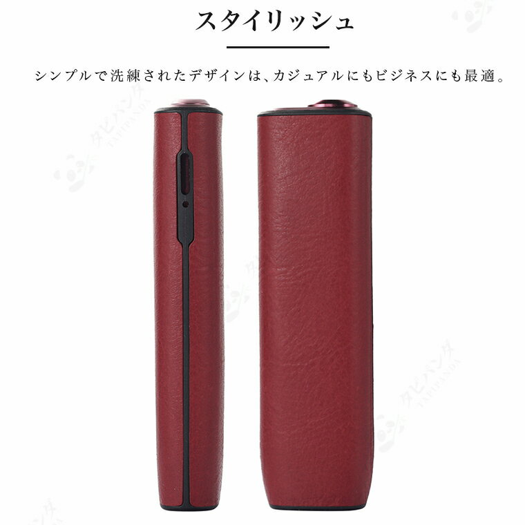 アイコス iqos イルマ ワン iqos イルマiワン iqosイルマワン iqos イルマワン ケ...