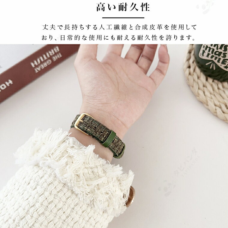 Apple Watch バンド apple watch 10 バンド Apple Watch Series 10 9 8 7 6 5 4 3 2 1 se 第2世代 se 第 3 世代 バンド apple watch ultra 2 バンド 38mm 40mm 41mm 42mm 44mm 45mm 46mm 49mm アップルウォッチ バンド ベルト 秋 冬 おしゃれ レディース レザー レザーバンド