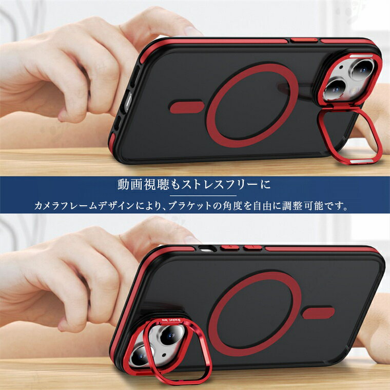 iphone 17 ケース iphone17 air iphone 17 pro max iphone17pro iPhone16e 16e 16 plus iPhone15 iPhone16 Pro iPhone14 iPhone13 ケース iPhone 12 13 14 15 16 Pro Max アイフォン ケース カバー magsafe リング付き リング スタンド TPU PC 一体型 マグネット 保護ケース