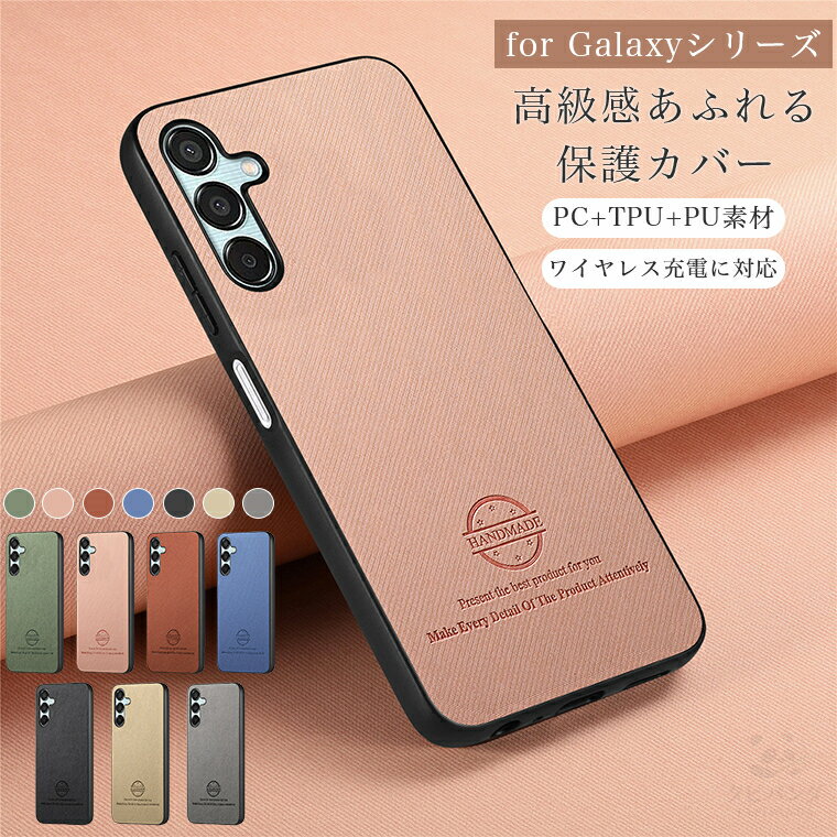 galaxy a55 5g ������ GALAXY A54 ������ Galaxy A53 sc53c ������ galaxy a55 docomo ����饯���� a55 5G ������ Galaxy ���С� A53 ����饯���� A52 5G ������ ����饯���� a32 5G ������ ������� ���襤�� �Ѿ׷� �磻��쥹���� �쥶�������� case ����ץ� ����