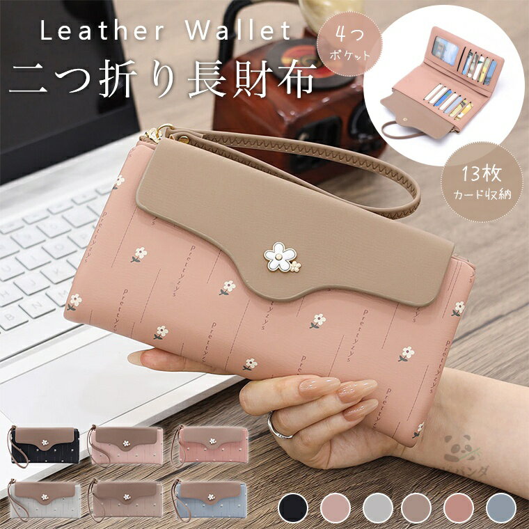 商品画像3