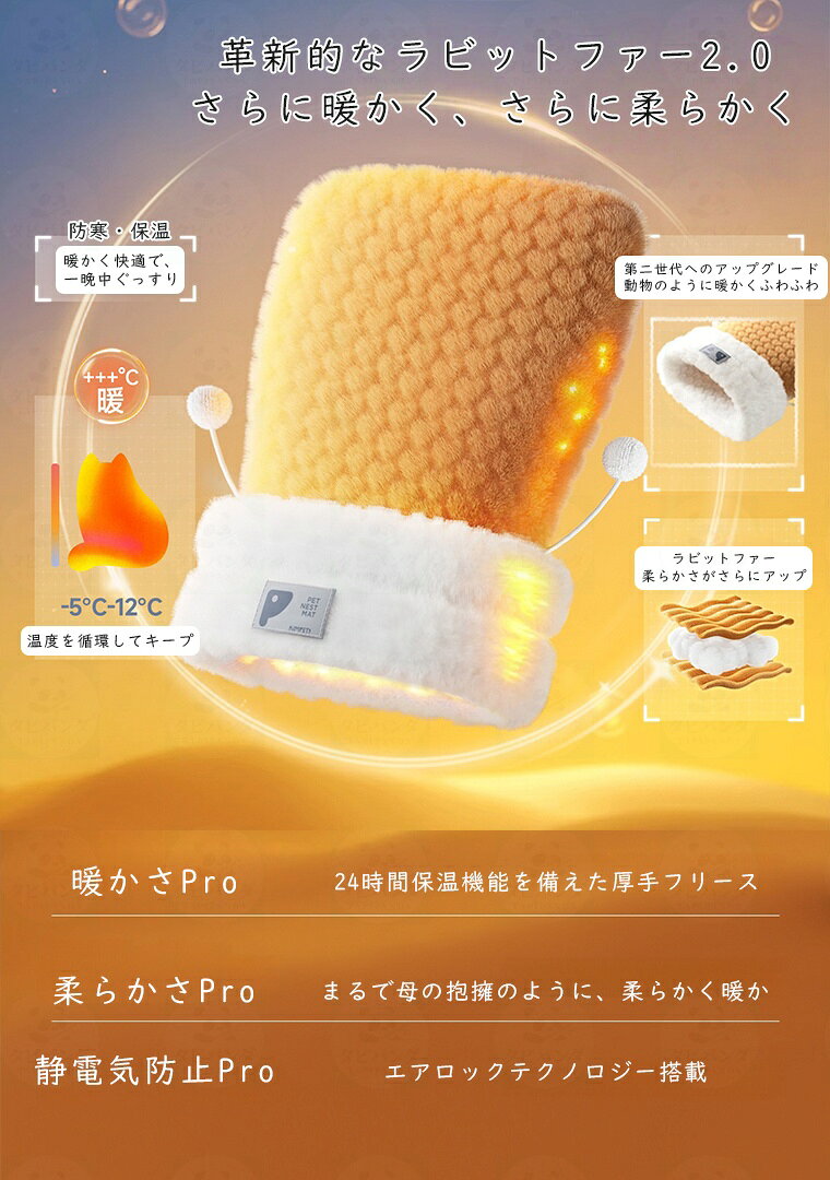 猫 ベッド ペット用寝袋 保温防寒 あったか 冬用 洗える 筒型 ペットクツョン 小型犬 猫用 多機能2WAY 秋冬用 犬猫ベッド もこもこ ぐっすり眠れる 猫ハウス 寝袋 ペットハウス クッション 猫ハウス マット 猫 こたつ ふとん 布団 寝ぶくろ もぐれる 小型犬 ふわふわ 寝具 tapipanda00-10000877 タピパンダ生活館 サンプル画像3