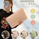 【スーパーSALE P5倍+10%OFF】 パソコンケース ノート パソコン ケース pc ケース ノート pc ケース かわいい 可愛い 花柄 花 韓国 11インチ 13.3インチ 14インチ 15.6インチ 12.4インチ 13インチ 15インチ 10.1インチ 汎用 ケース カバー バッグ A4 耐衝撃 縦型 横型 厚め