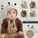 ベビー 帽子 ミツバチ ハチ 蜂 はち みつばち 耳付き ベビー帽子 ボンネット 男の子 女の子 新生児 赤ちゃん 春秋 春 秋 軽量 綿100 コットン かわ...