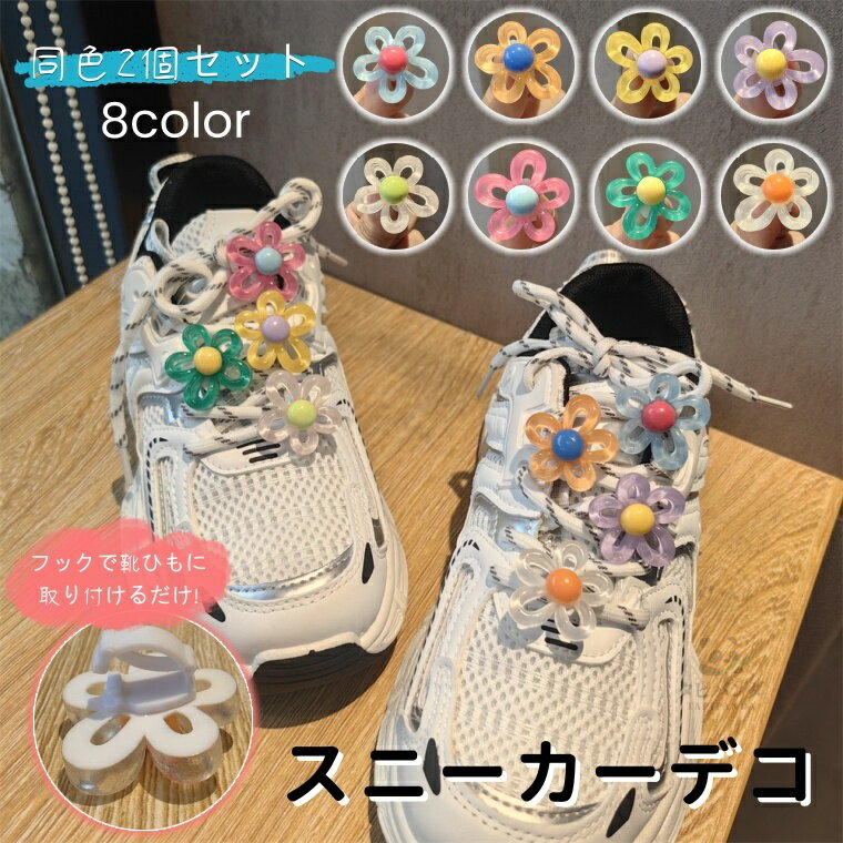 2ĥå 塼㡼 塼꡼ 塼ԥ ˡ꡼ ˡǥ 塼꡼ 奨꡼ 塼㡼 ...