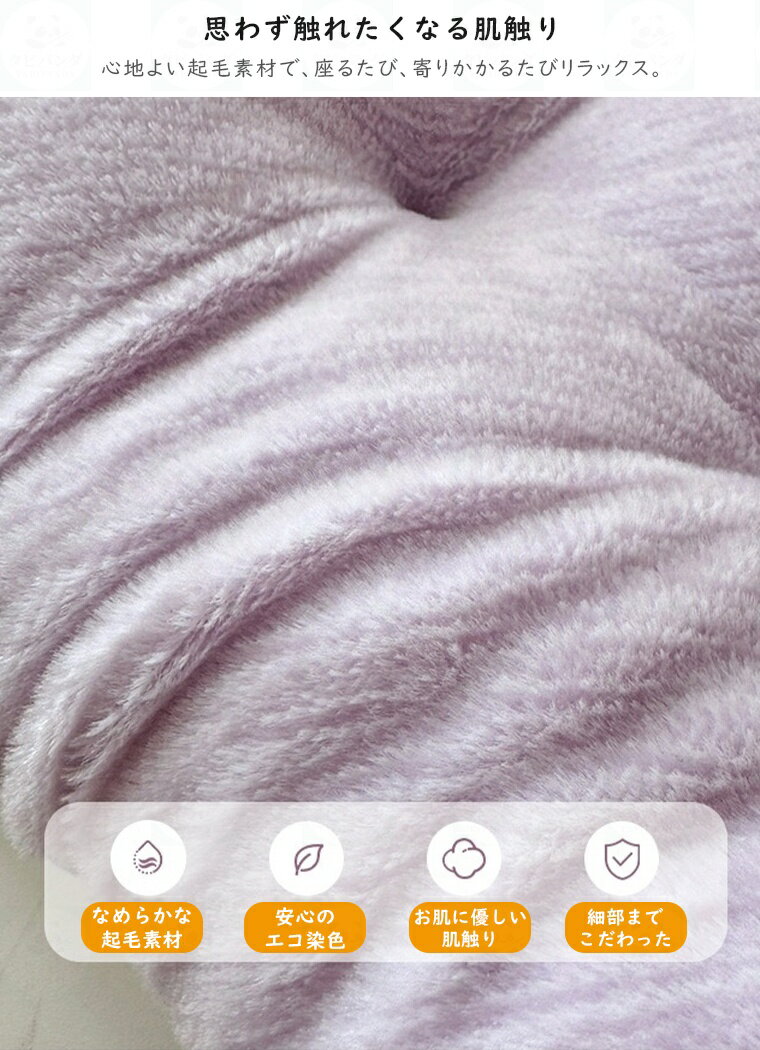 40×40cm 椅子用 クッション チェアパッド チェア 椅子 クッション チェア マット チェアクッション おしゃれ 正方形 紐付き チェアマット 厚手 高反発 四角形 ダイニング オフィス 椅子用 座布団 シートクッション 北欧 滑り止め 畳 和室 リビング 在宅勤務 冬 暖かい 全6色