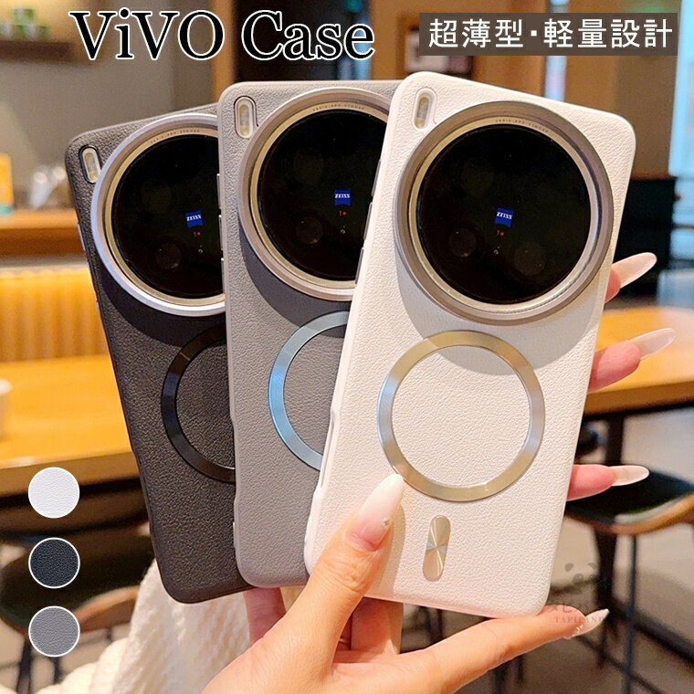楽天市場】iqoo（スマートフォン・タブレット）の通販