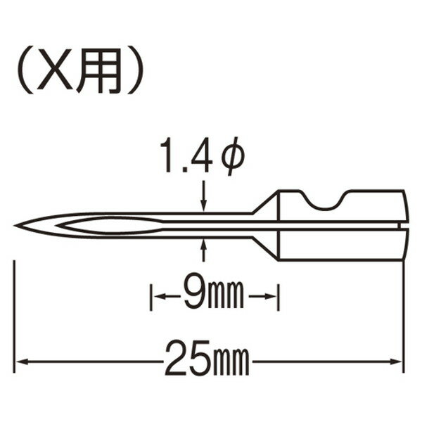 バノック　値札関連用品　バノック交換針　薄物用　N-X